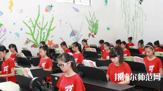 安徽2020年幼師學校學什么專業好