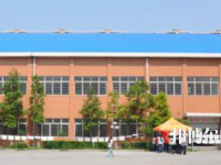 眉山2021年什么幼師學校就業好