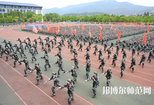 安慶師范大學2023年報名條件、招生要求、招生對象