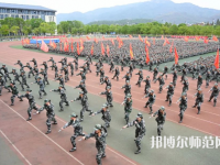 安慶師范大學(xué)2023年報名條件、招生要求、招生對象